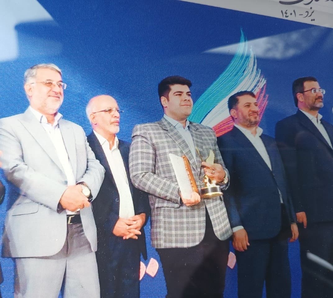 Awards and Professional Recognition project
